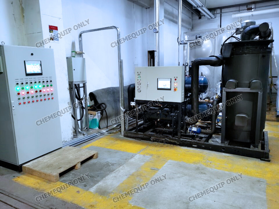 1. Slurry Ice Machine