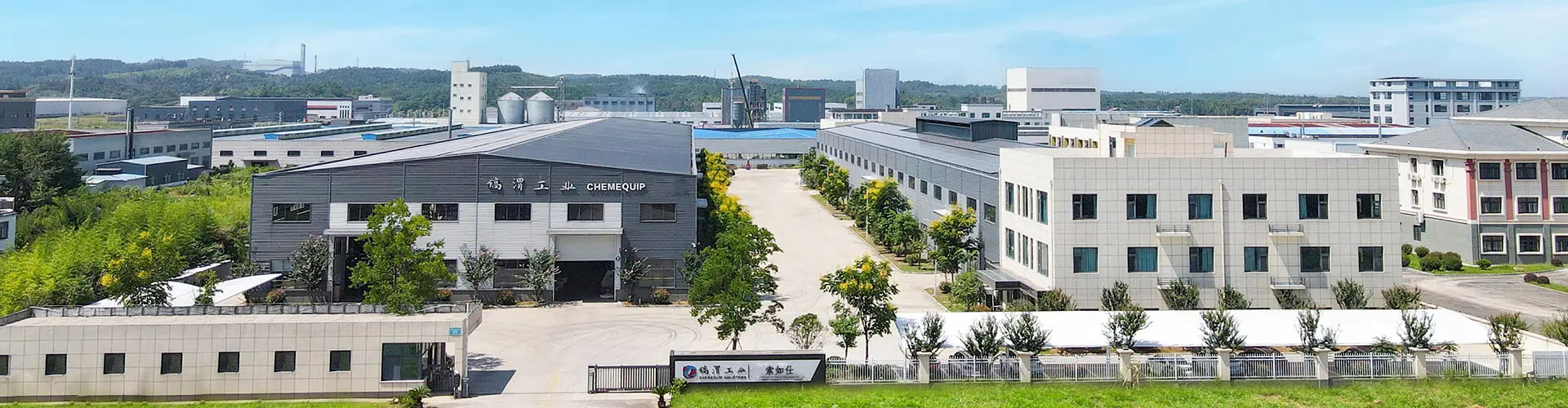Canada Asia Representative at Chemequip for On-site Guidance