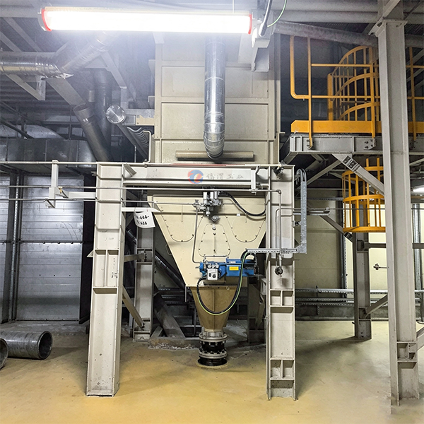 Fertilizer Cooler 2