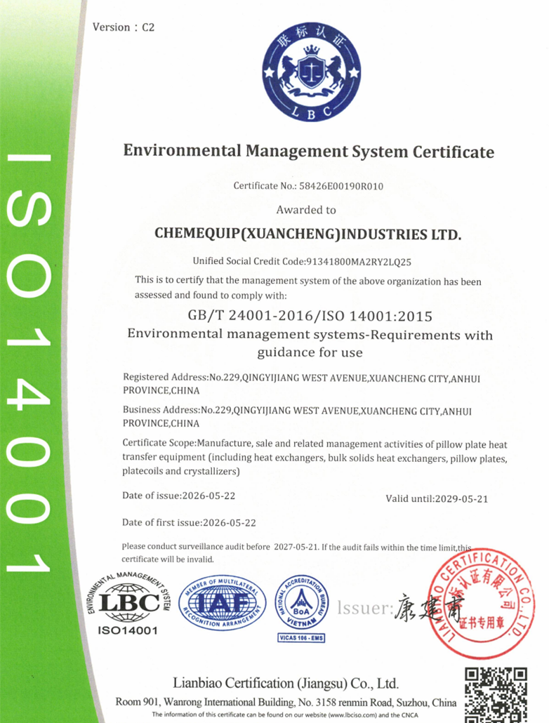 ISO 14001